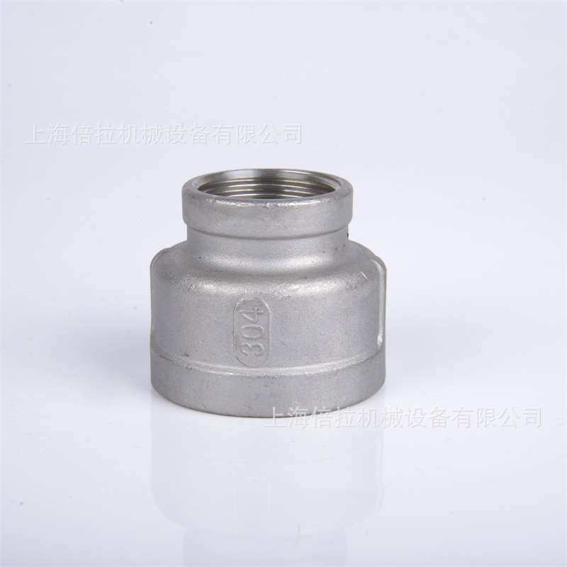 TENHEFLOW 304不锈钢变径接头2"-1_1/4" 异径内丝大小头直通 铸件