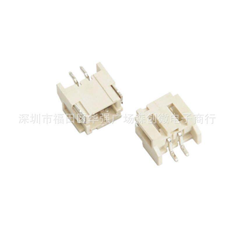 卧式PH2.0mm 2P/3/4/5/6/7/8/9/10/12P 卧贴接插件接线端子耐高温