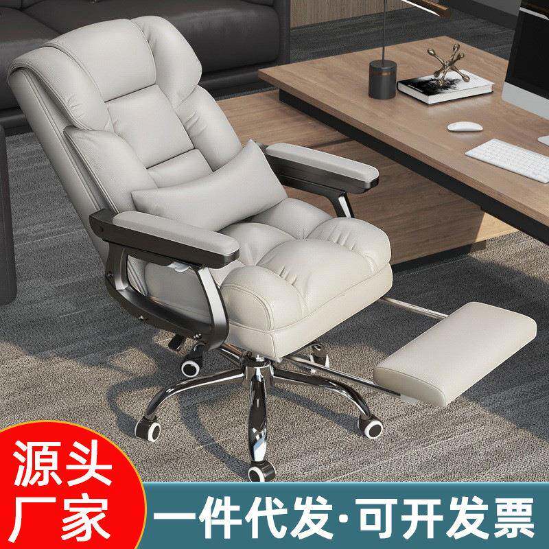 电脑椅电竞椅沙发阳台学生宿舍办公卧室靠背坐垫加固加厚椅子