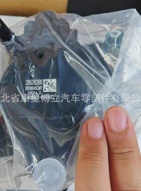 28526390 9424A100A 1111100-ED01共轨喷油泵适用斗山D34 28309