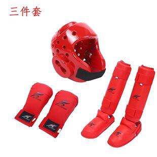 成人儿童空手道护腿护脚专业训练实战搏击三件套加厚手套防护