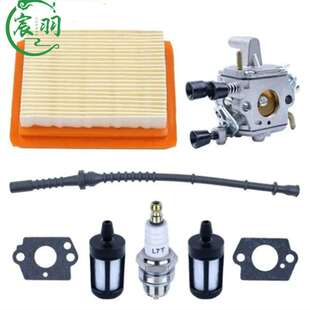 FS120 FS200 FS250 FS300 FS350 FR350 FR45化油器 空滤器 油管