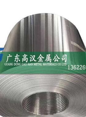 现货Inconel625镍铬铁合金带 NO6625合金带 Inconel625镍合金带