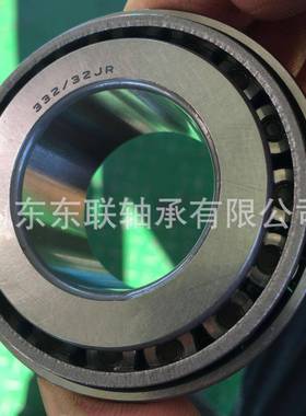 47679/47621 圆锥滚子轴承 汽车变速箱差速器轴承