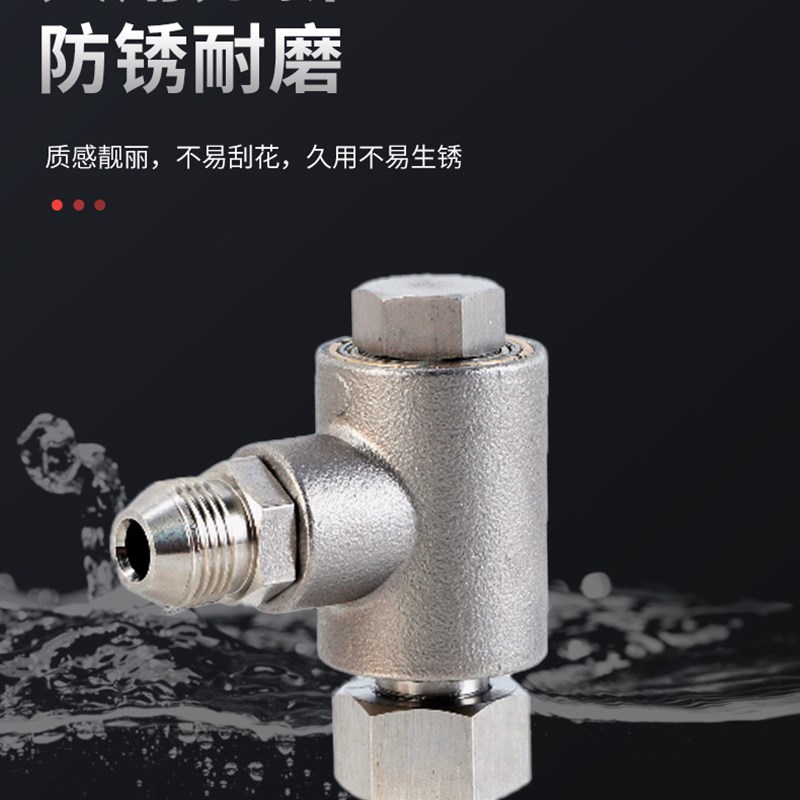 高压旋转接头 30不锈钢防缠绕万向卷管器G3/8内外直角90旋转