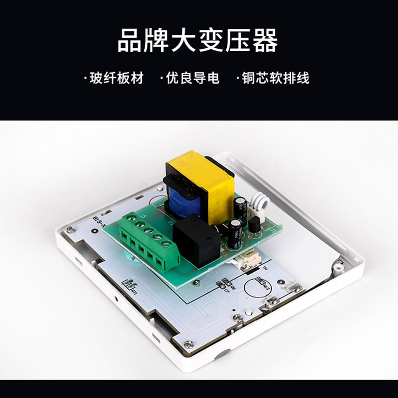 液晶水地暖温控器智能温控开关恒温可调温度控制面板家用数显智能