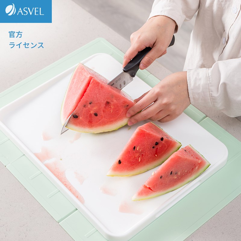 svel切水果砧板防霉家用塑料切柔菜板宝宝辅食案板