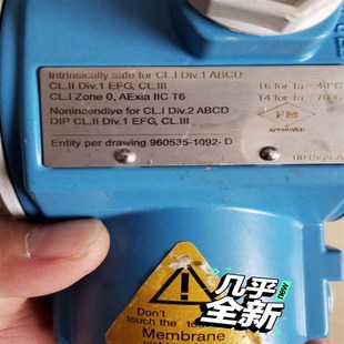 PMP75 SBA1H11TKDAA 议价 变送器 芯企