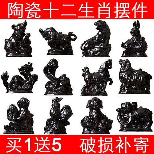 陶瓷十二生肖摆件鼠牛虎兔龙蛇马羊猴鸡狗猪工艺品招财转运装饰品