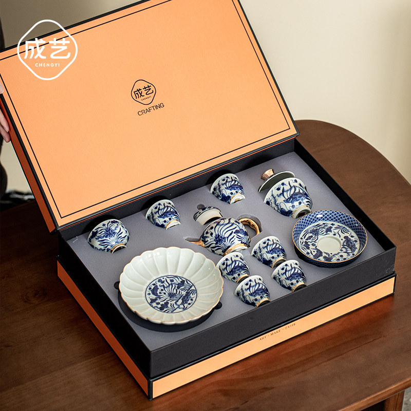 成艺陶瓷功夫茶具套装三才盖碗茶壶茶杯家用茶叶罐复古青花瓷整套