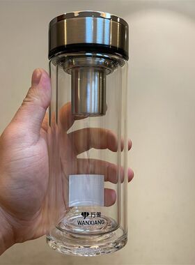 万象商务玻璃杯便携带滤网大容量金属杯盖通透杯身浑然一体耐高温