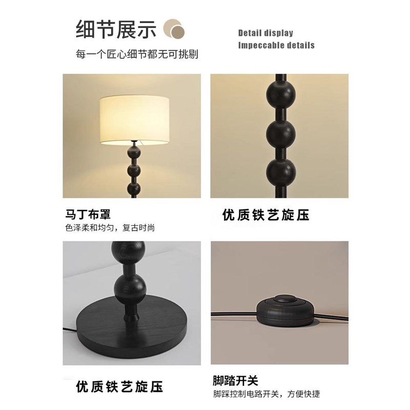 装饰落地灯客厅卧室书房氛围灯落地台灯202新款艺术灯沙发落地灯