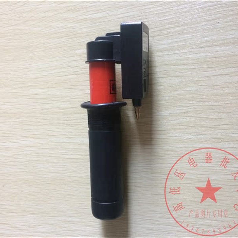 回转调角式高低压验电器WBJ- 0.1-10KV 微型旋转伸缩式验电笔