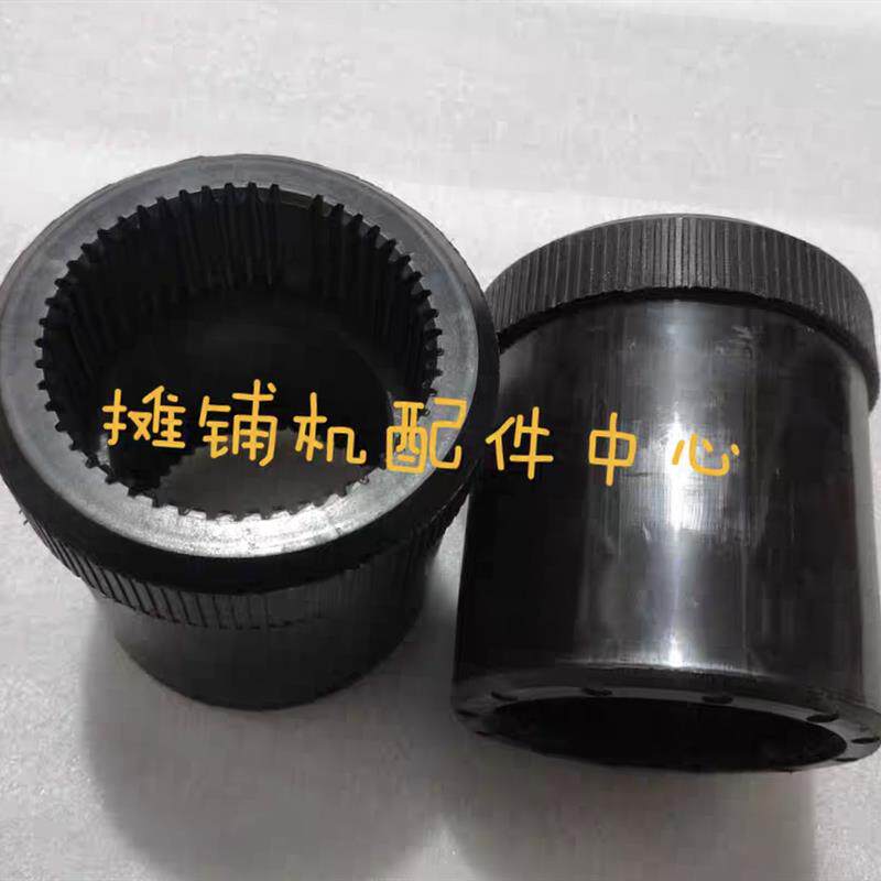 徐工福格勒摊铺机夯锤振捣尼龙黑色连接套摊铺机50齿振捣夯锤套