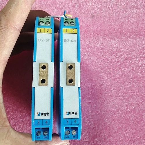 倍佳安EXZ-501齐纳式安全栅 拆机包好 2个