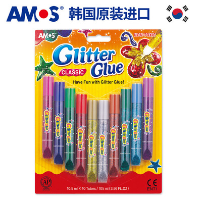AMOS韩国进口闪光胶 儿童手工DIY 贺卡相框金粉笔经典10色胶画笔