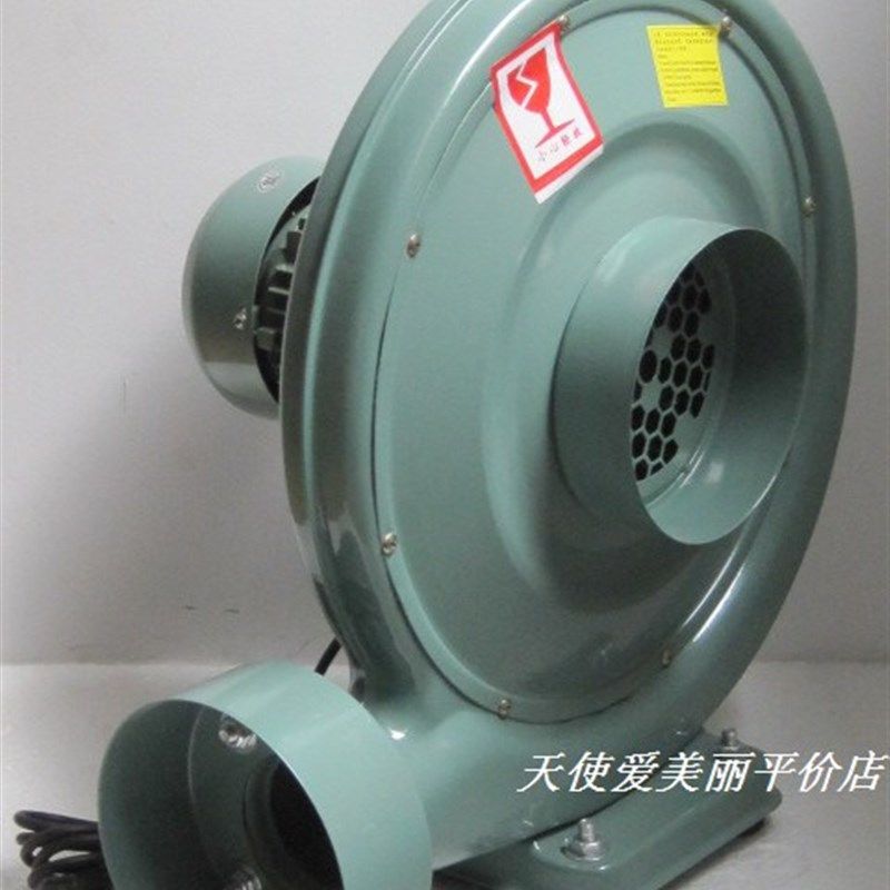 中压风机木工吸抽尘气烟激光雕刻机离心式鼓风机750W220V380V强力