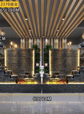 水幕墙流水墙装饰别墅公司假山喷泉水景观背景墙鱼池招财摆件落地