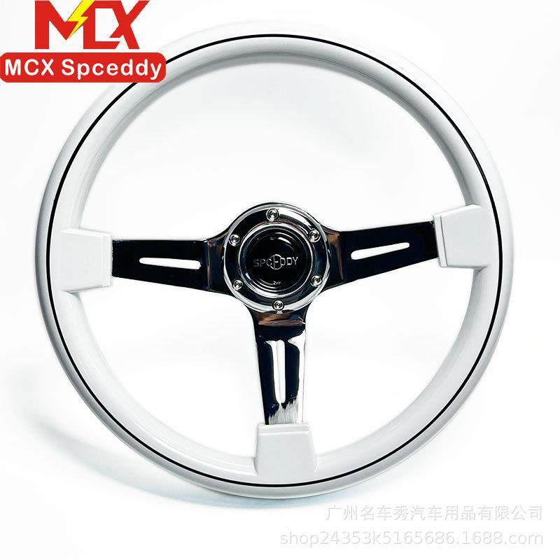 Spceddy 14寸白色黑线ABS汽车改装电镀中凹方向盘 通用竞技转向盘,电子元器件市场,其它元器件,淘宝优惠券,粉丝福利购,淘宝优惠卷