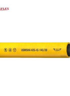 康迪泰克马牌蒸汽管工业管Gorilla500PSI 黄色耐油内外层多用途管