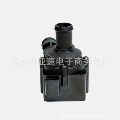 汽车电子水泵适用 06H121601F auxiliary water pump 06H121601M