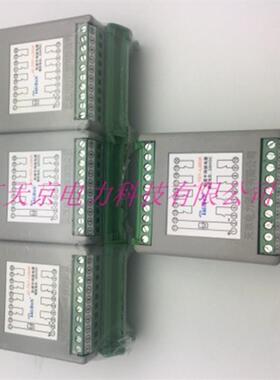 ST4C2A ST4L2A ST4L2 ST22L ST1L2 ST22M双位置继电器