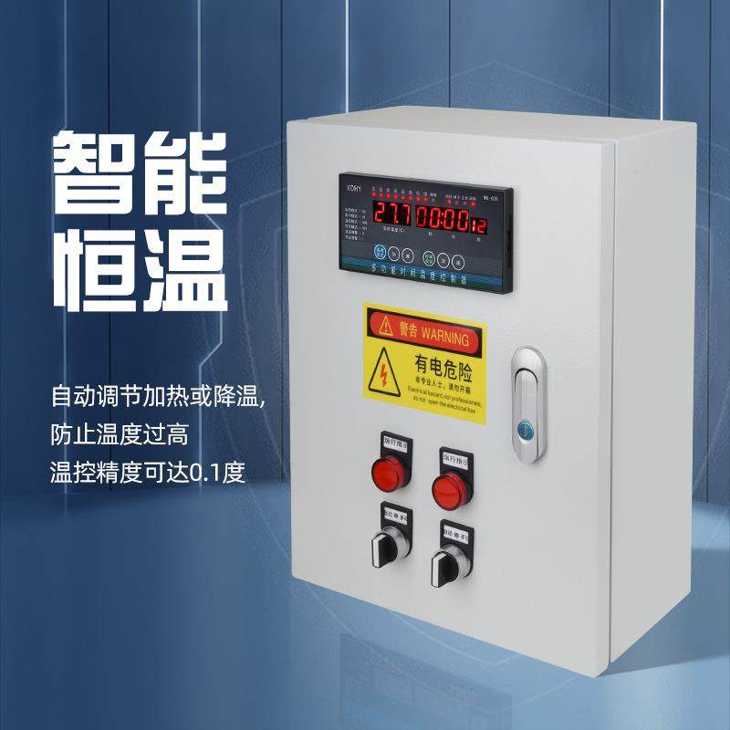 风机智能养殖温控箱控制柜多路温控器时间大棚环境温度智能配电箱,电子元器件市场,其它元器件,淘宝优惠券,粉丝福利购,淘宝优惠卷