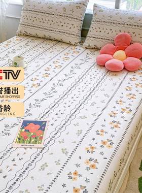 全棉印花床单单品 13070单件纯棉床笠枕套学生宿舍女生女孩床品