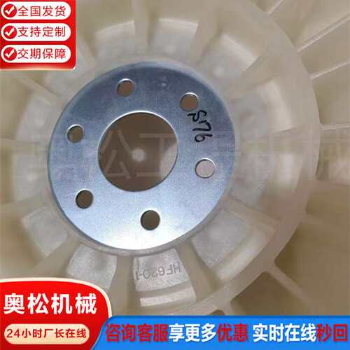 挖掘机PC200-8 风扇叶 200-7 原厂原装 品质保证 机械配件奥松