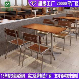 工业风酒吧桌椅网红西餐厅卡座沙发甜品简餐店咖啡厅桌椅组合商用