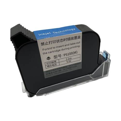 Yaomatec手持喷码机墨盒通用PS100 2588K+JS10MJS12M2790K喷码机