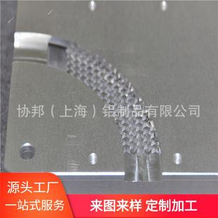 铝合金水冷板加工 真空钎焊工业微波水冷板加工