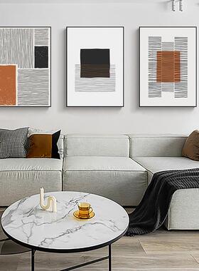 织言线语线条几何挂画黑白灰墙壁画现代简约橙色抽象客厅装饰