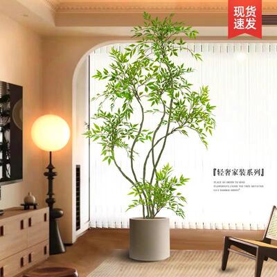 仿真植物南天竹落地盆栽室内大型仿生绿植摆件客厅轻奢装饰花假树