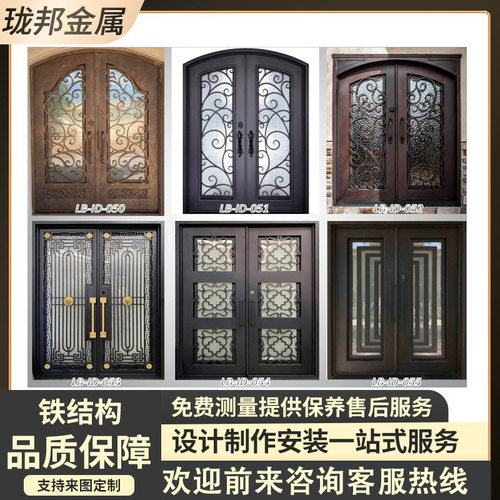 珑邦铁门农村自建房庭院铁艺入户门新中式铁门跨境irondoor防盗门