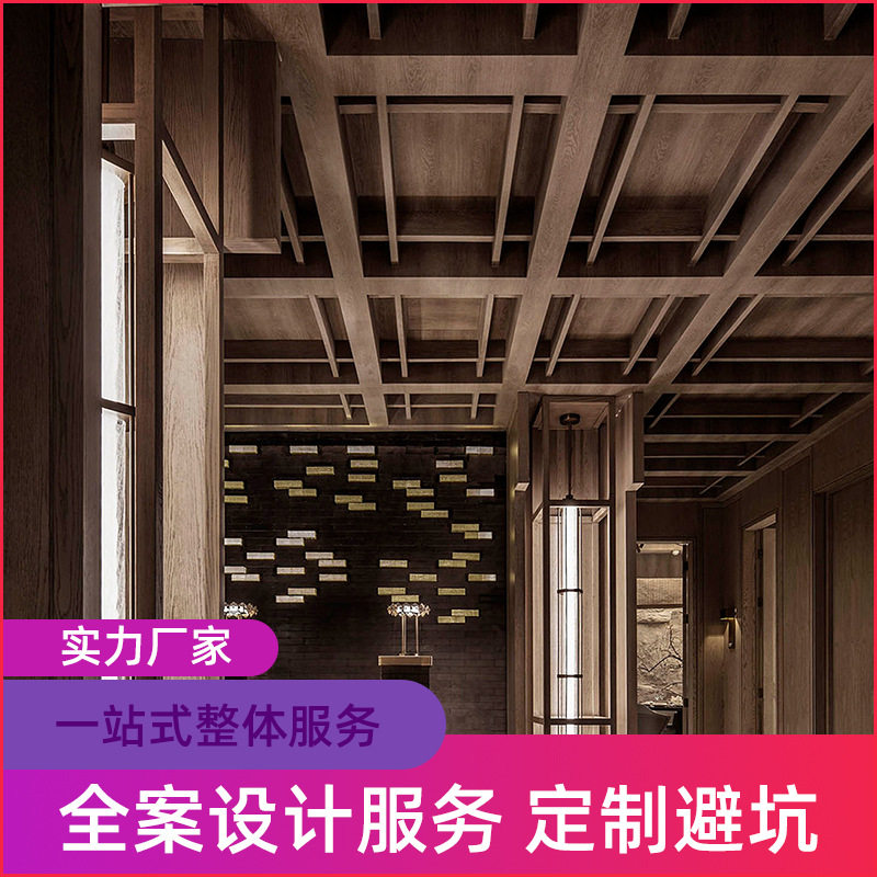 樱桃木橡木实木衣柜全屋定制 南京厂家原木家具订做衣帽间