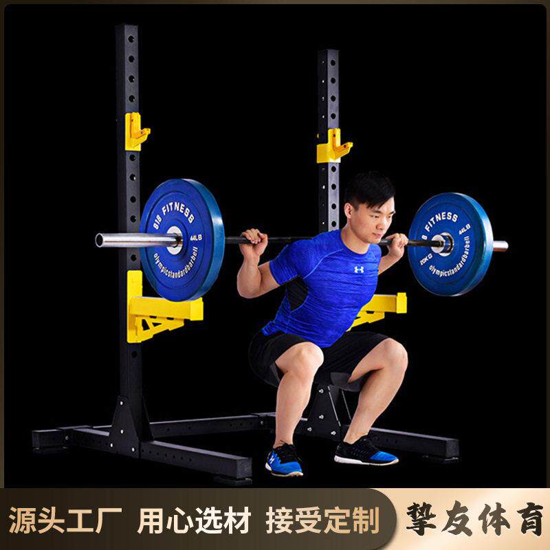 深蹲架卧推凳组合健身器材半框式深蹲架多功能举重床家用杠铃架