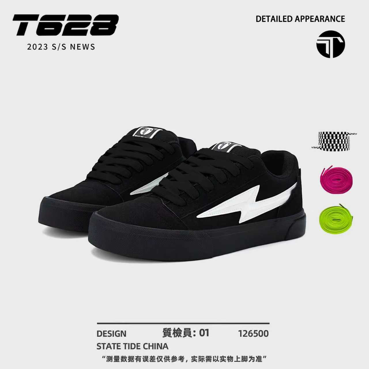 T628小众设计闪电帆布鞋男鞋子