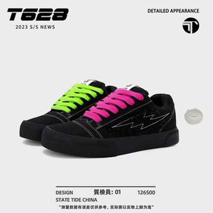 T628滑板鞋时尚潮流百搭低帮板鞋耐磨透气舒适时尚黑武士男女同款