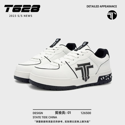 T628新款厚底增高气垫休闲跑鞋