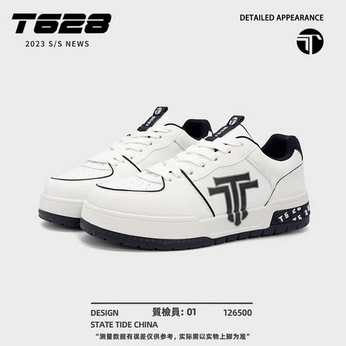 T628新款厚底增高气垫休闲跑鞋