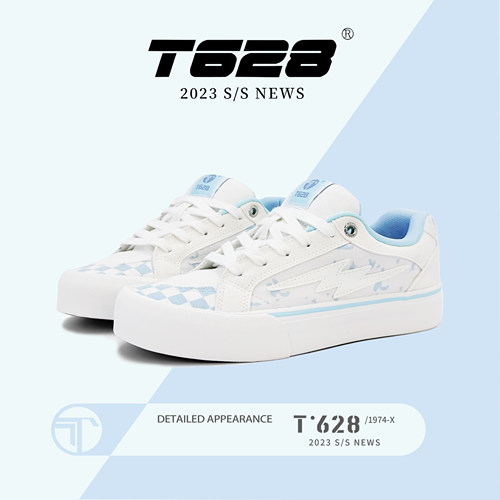 T628美式板鞋情侣同款休闲百搭鞋