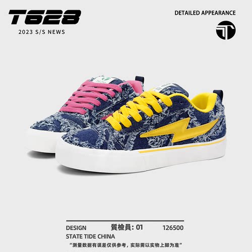 T628美式百搭时尚原创小众闪电鸳鸯滑板鞋日常休闲户外舒适校园鞋
