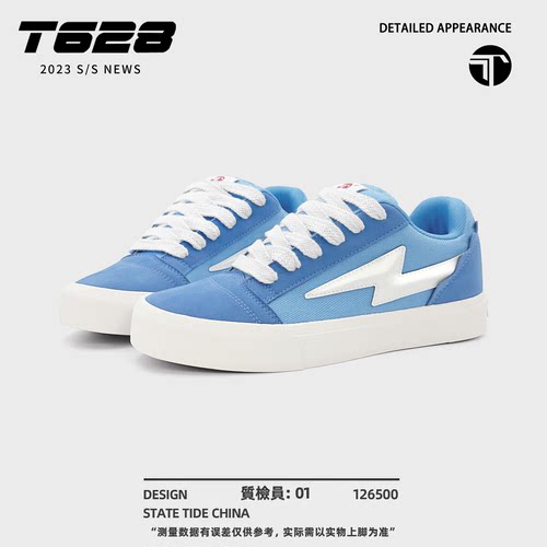 T628小众设计闪电帆布鞋男鞋子