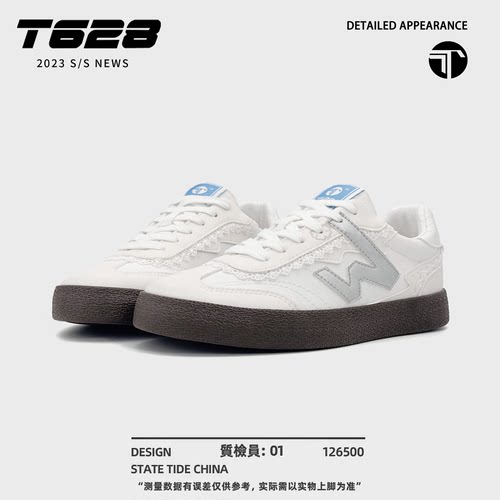 T628韩系时尚潮流百搭小众新款德训鞋日常通勤学院风舒适休闲运动