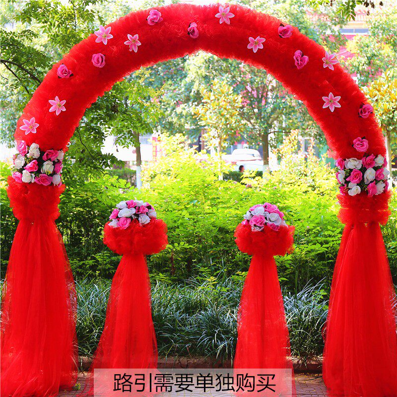 绢花拱门婚庆花门开业店庆拱门雪纱花门花架结婚礼布置道具花拱门