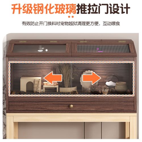 仓鼠笼大号豪华别墅刺猬木屋金丝熊鼠窝带厕全小鼠专用笼子