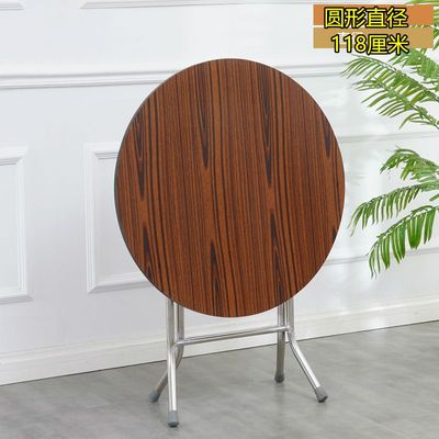 折叠餐桌圆桌家用老式吃饭桌子简易可折叠人小户型8人大简易圆形