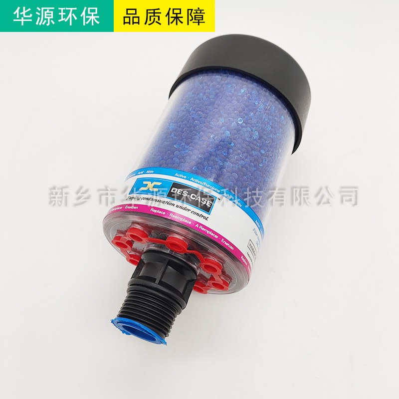 DC-1-2-3-油箱呼吸器滤芯空气冒吸湿器减速机滤芯硅胶滤芯优惠价