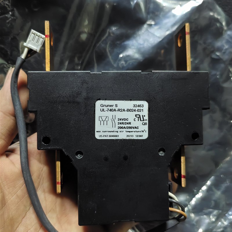 UL-740A-R2A-B024-021